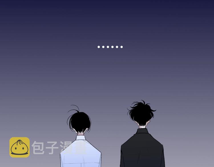 第101话  远行13