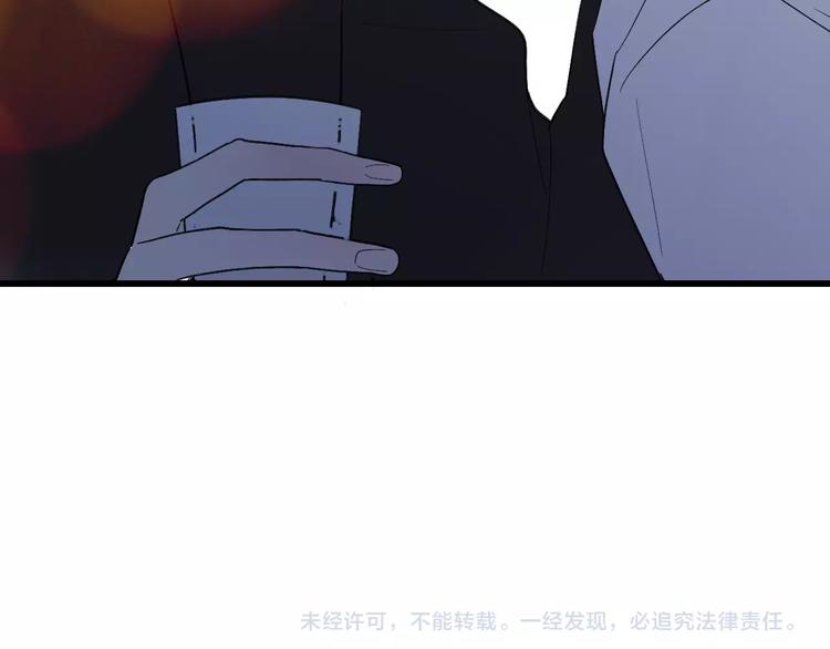 第92话  前·情敌73