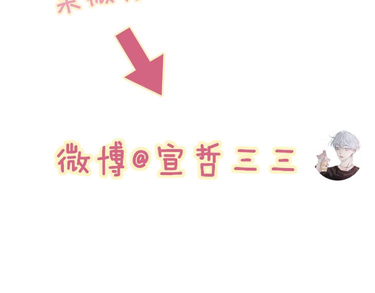 第54话  关乎自尊93