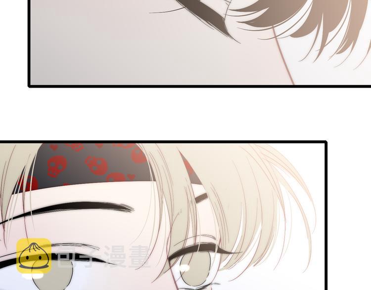 第56话  用身体感谢你？43
