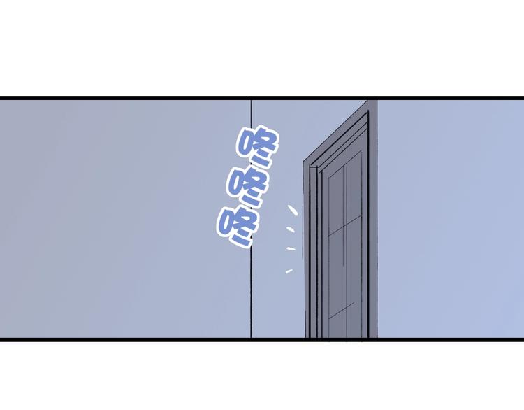 第79话  你曾经离开2