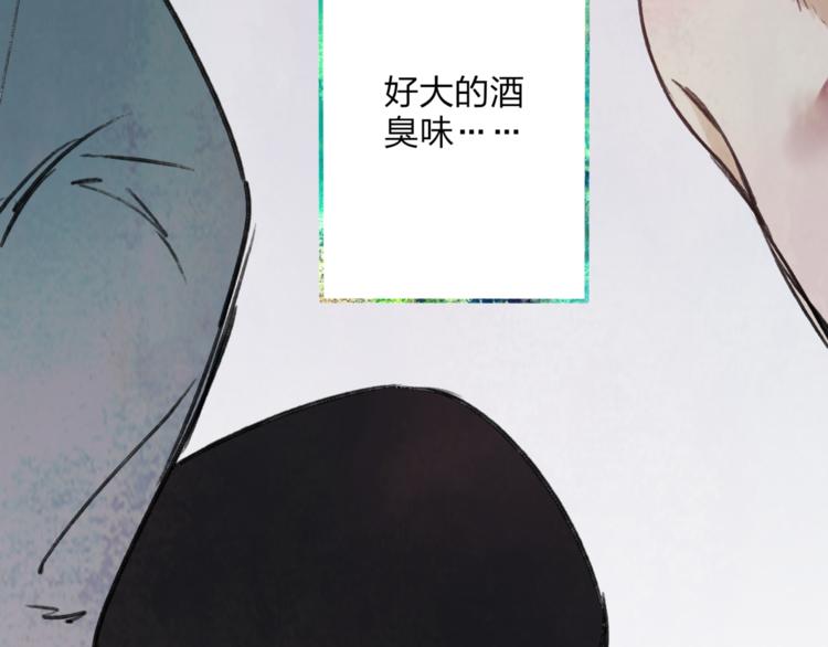 第4话 救出沈升16