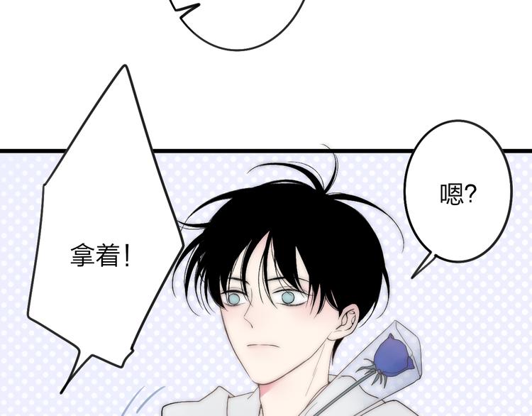 第31话 因为你9