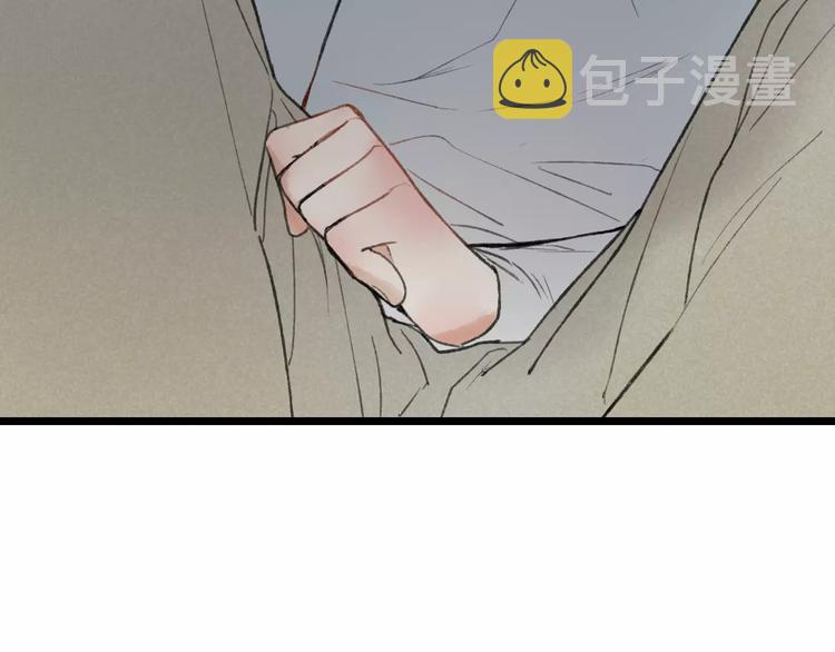 第9话 破裂的感情便无法修补23