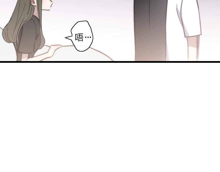 第90话  有你相伴27