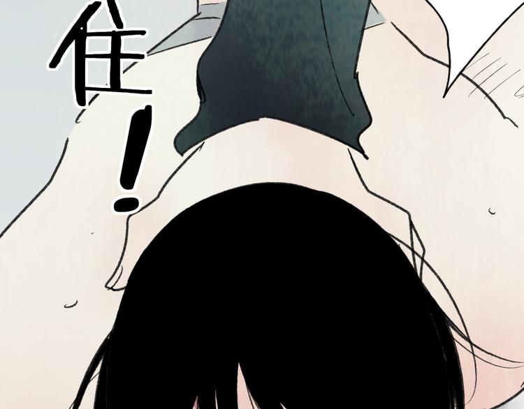 第3话 酒吧遇险157