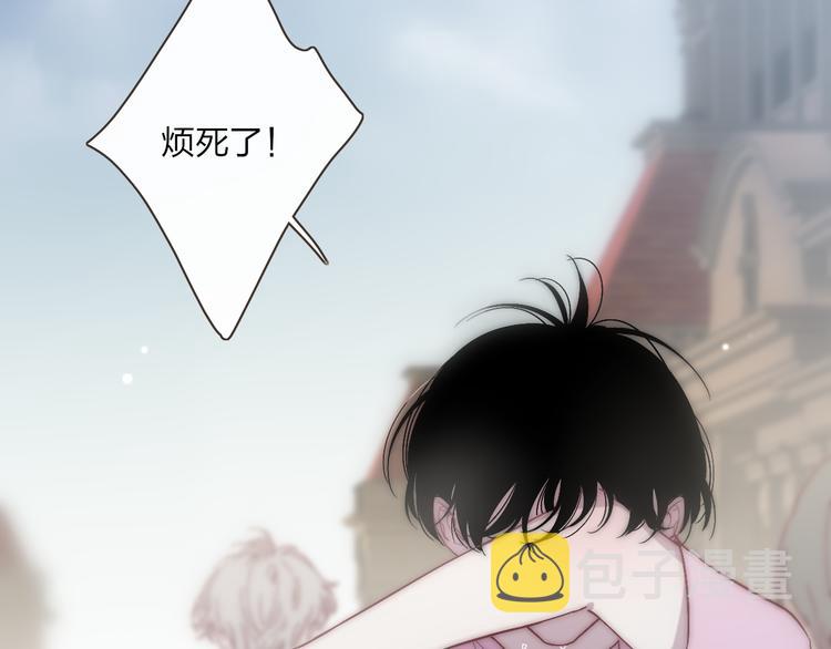 第55话  争吵38