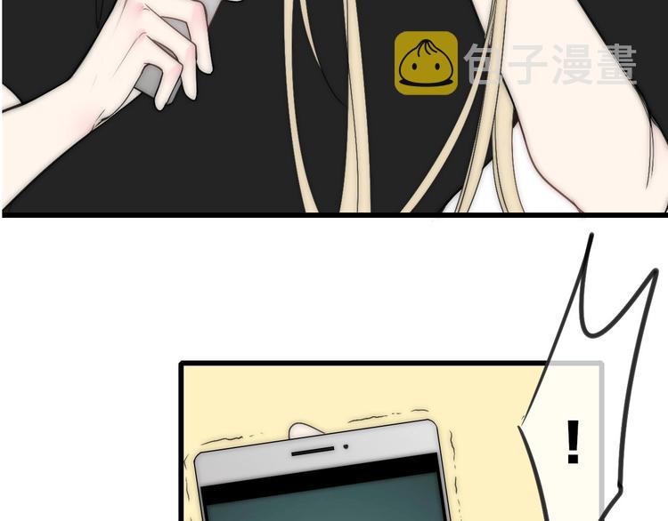 第46话  生气不如去吃饭8