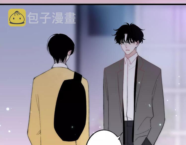第14话 舍不得又能怎样16