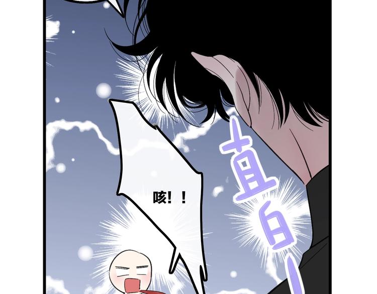 第91话  自己的风格50