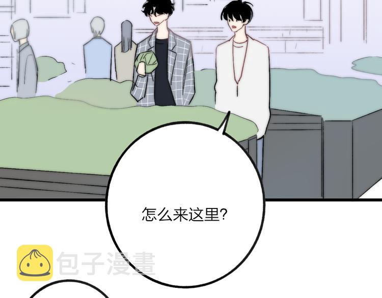 第37话 你还太嫩了23