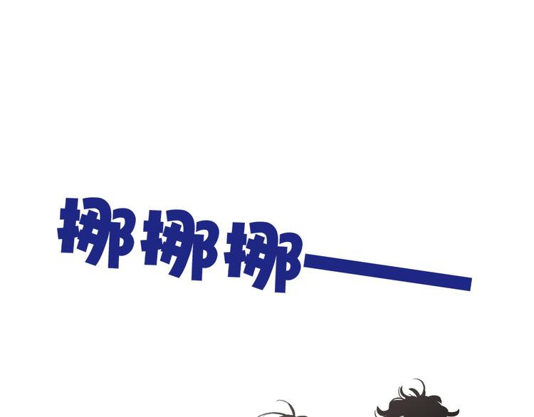 第93话  因为有你45