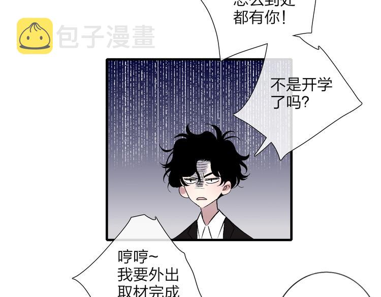 完结篇  续写19