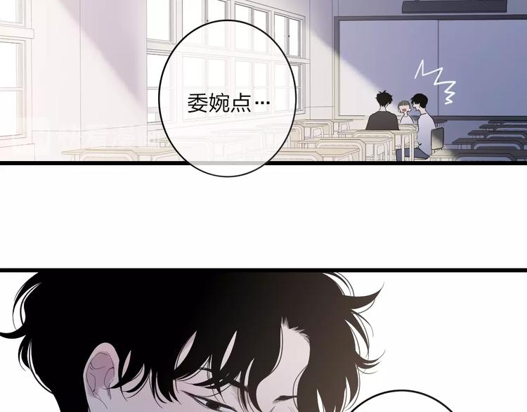 第84话  漫漫追梦路37