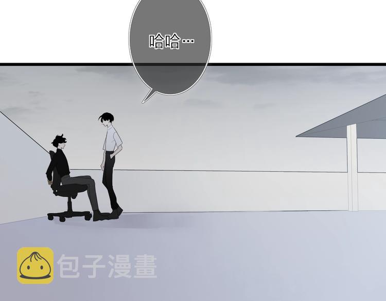 第82话  我错过了什么？19