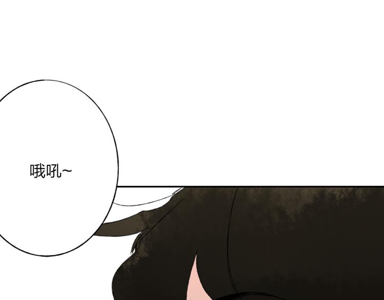 第1话 你的秘密127