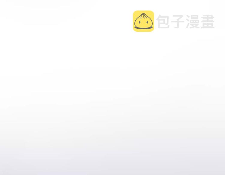 第27话 认真49