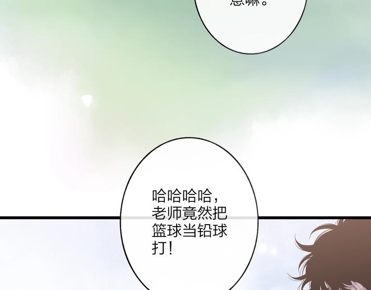 第86话  现在最好7