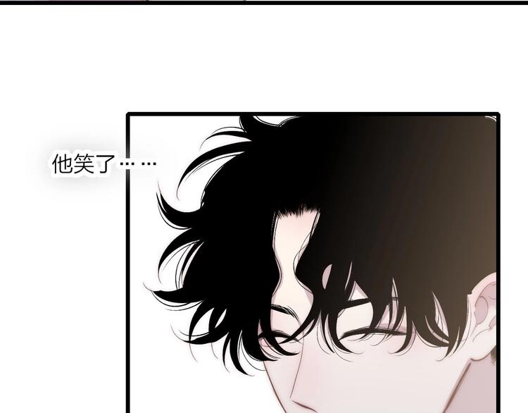 第74话  一瞬间的心动5