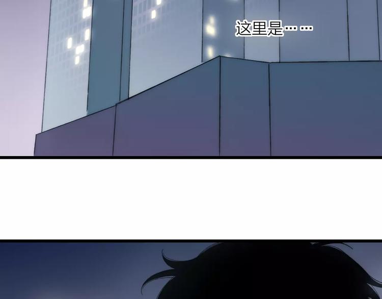 第15话 忘不掉11