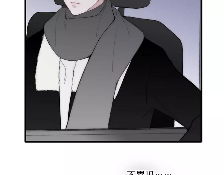 第14话 舍不得又能怎样138