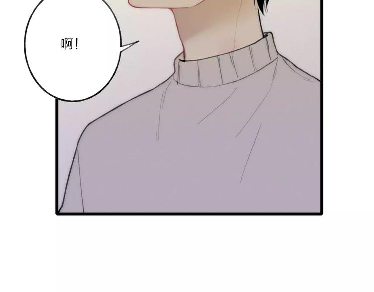 第12话 不可以70