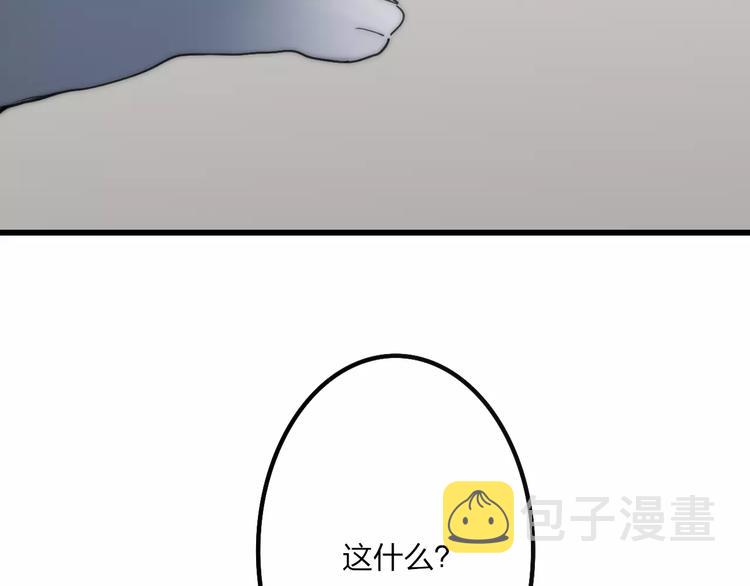 第25话 哥哥156