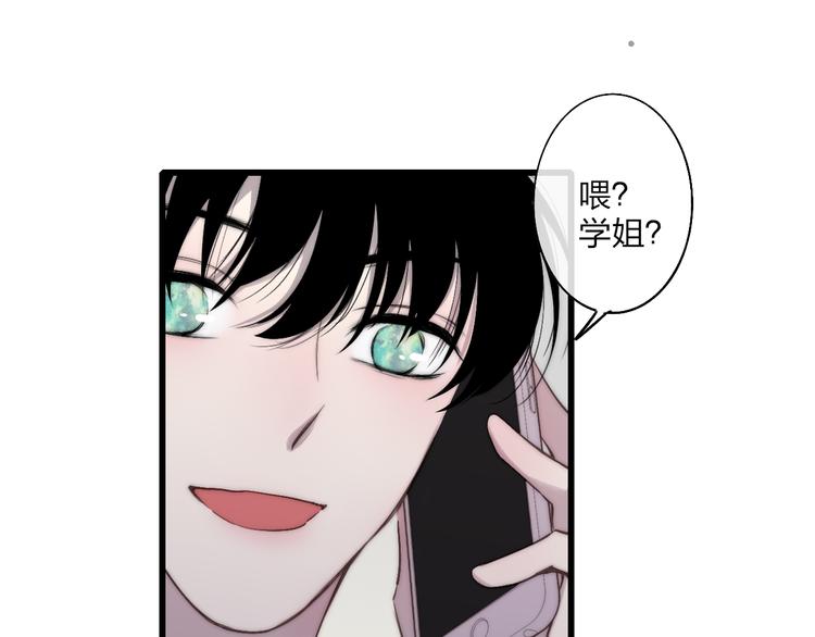 第72话  房租问题4