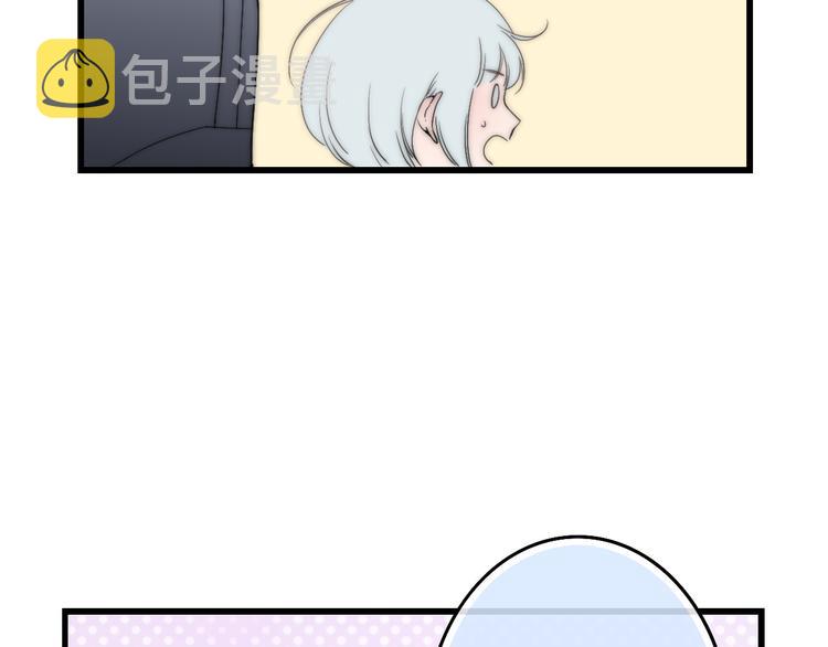 第30话 好叔叔和坏叔叔126