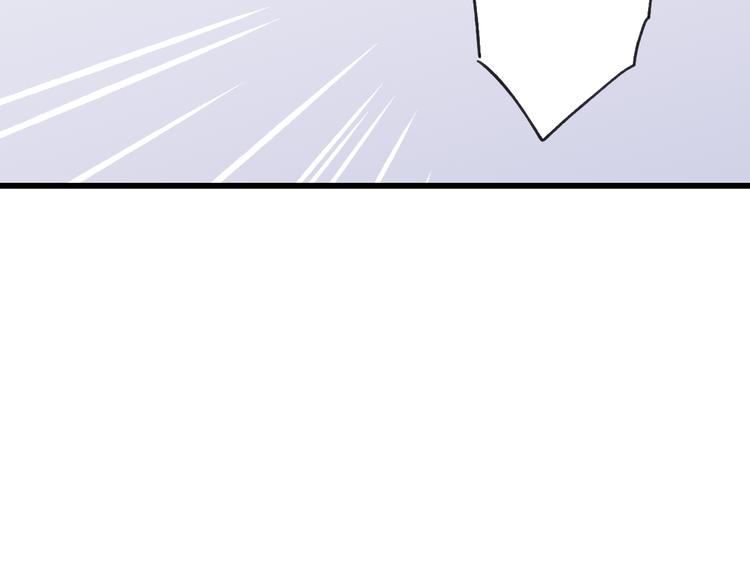 第37话 你还太嫩了11