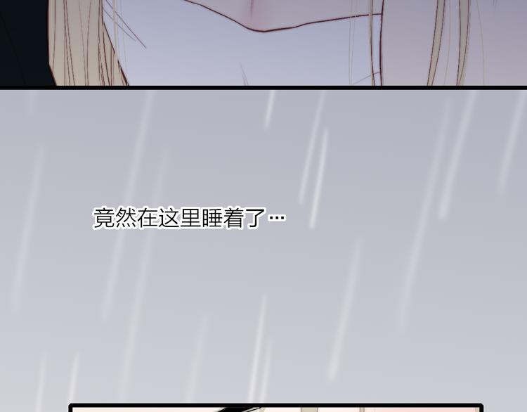 第50话  风雨交加的夜里45