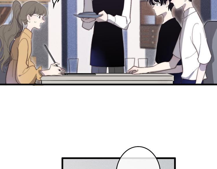 第71话  温柔？8