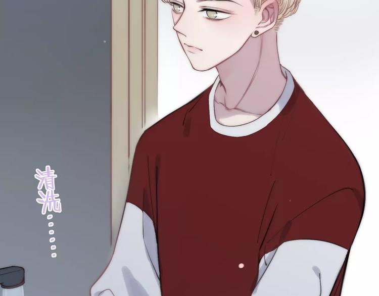 第25话 哥哥147