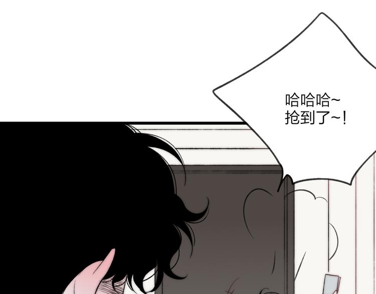第37话 你还太嫩了82