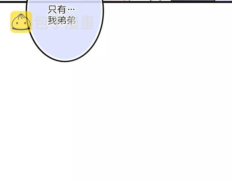 第27话 认真7