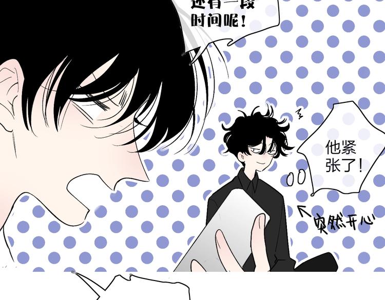 第102话  我走了7
