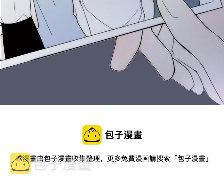 单行本第2册来了！19