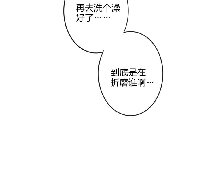 第34话 一起回去吧94