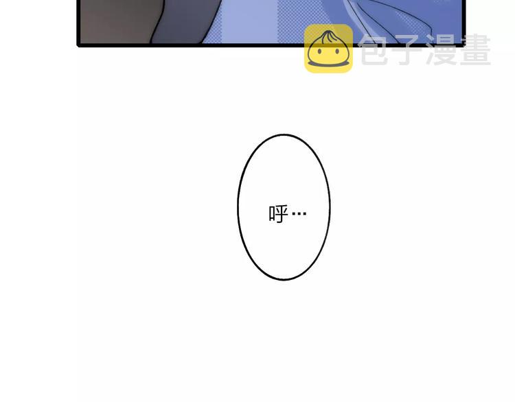第22话 我真的好想他132