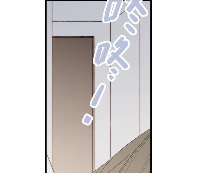 第89话  开窍？47