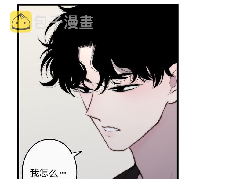 第72话  房租问题22