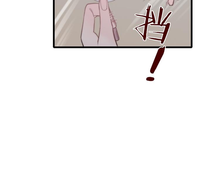 第35话 找个地方聊聊？103