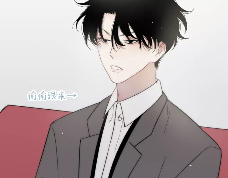 第13话 你为何这样对我126