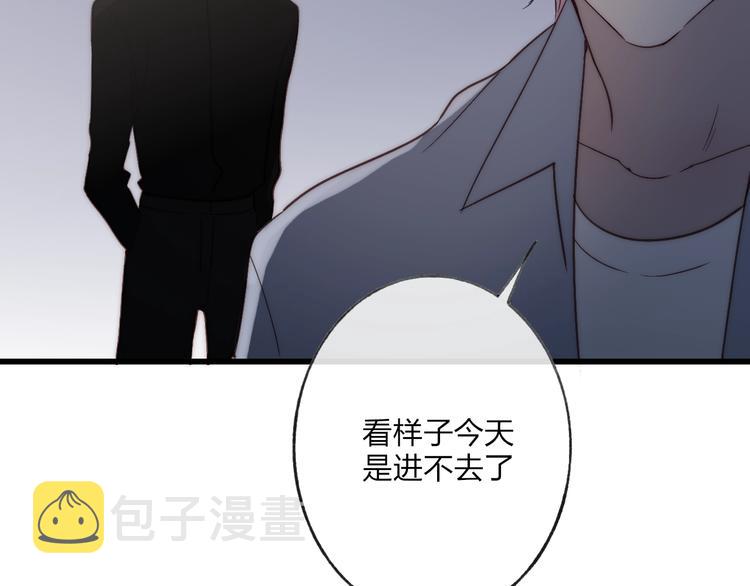 第94话  不愿提及的曾经62