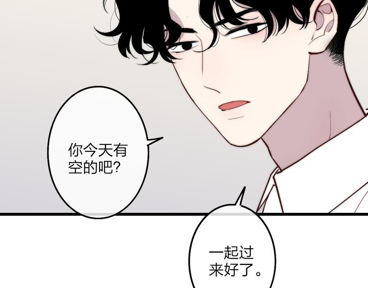 第70话 美少女学生57