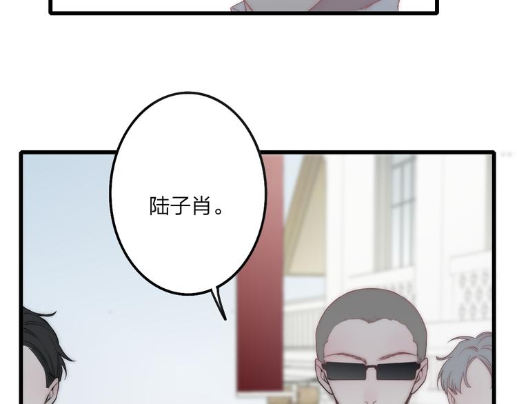 第41话 该回家了25
