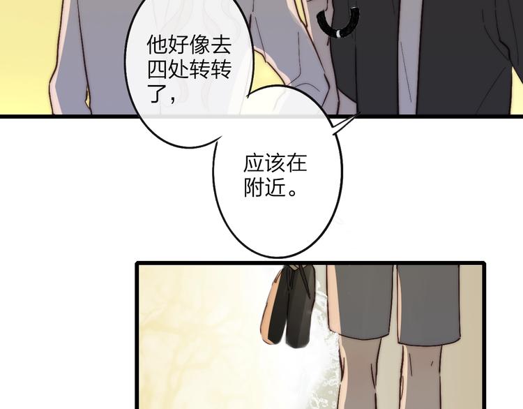 第75话  照片9