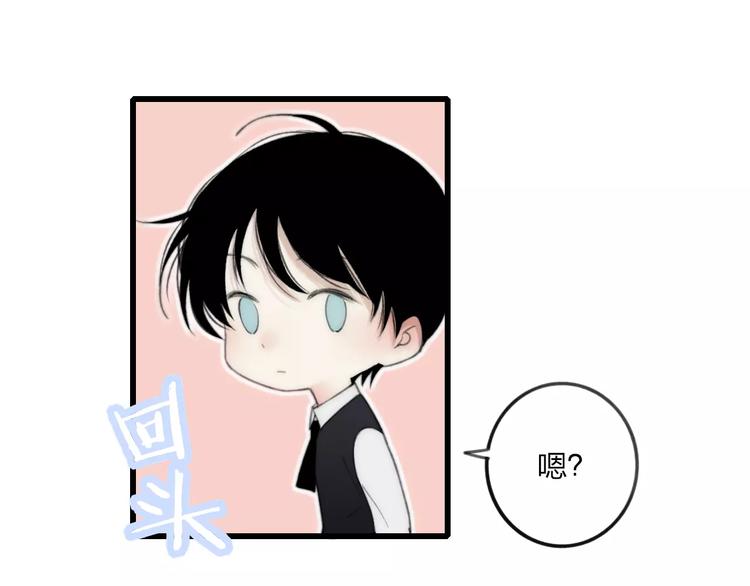 第13话 你为何这样对我46