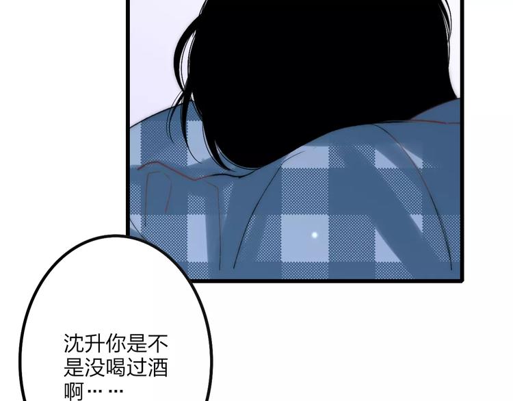第22话 我真的好想他114