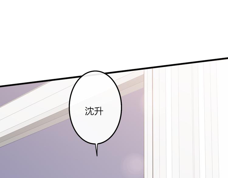 第62话  最好的礼物29
